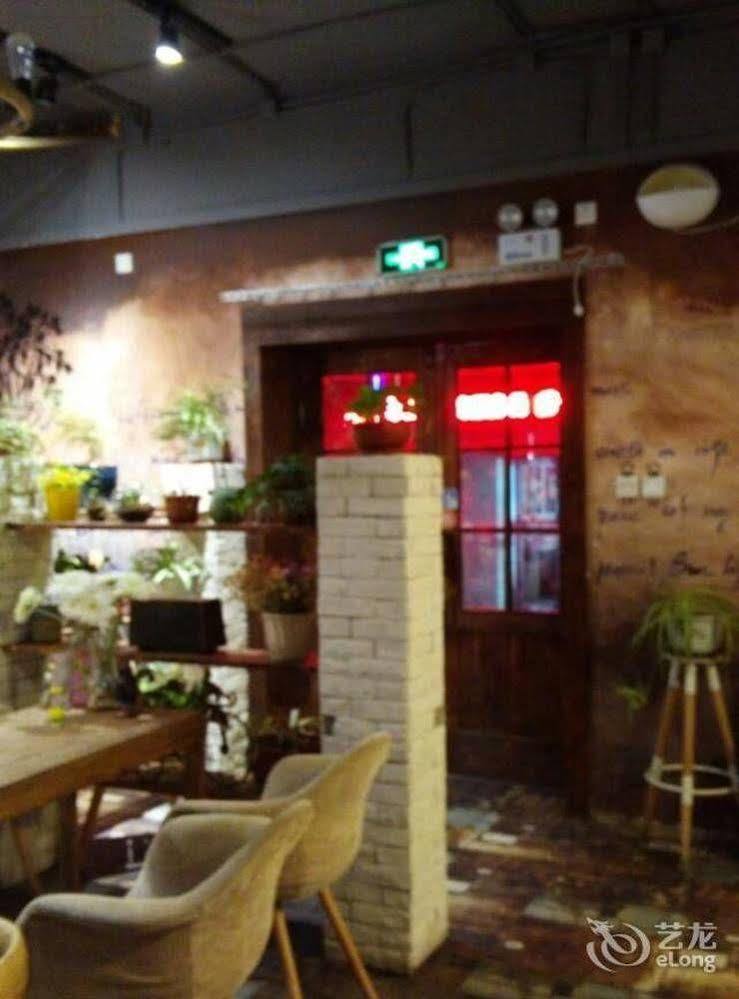 大連市 大連 バズ ライト イヤー ユースホステルホステル エクステリア 写真