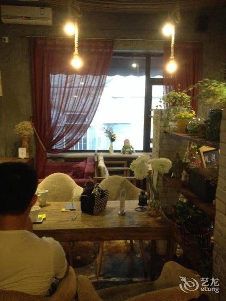 大連市 大連 バズ ライト イヤー ユースホステルホステル エクステリア 写真